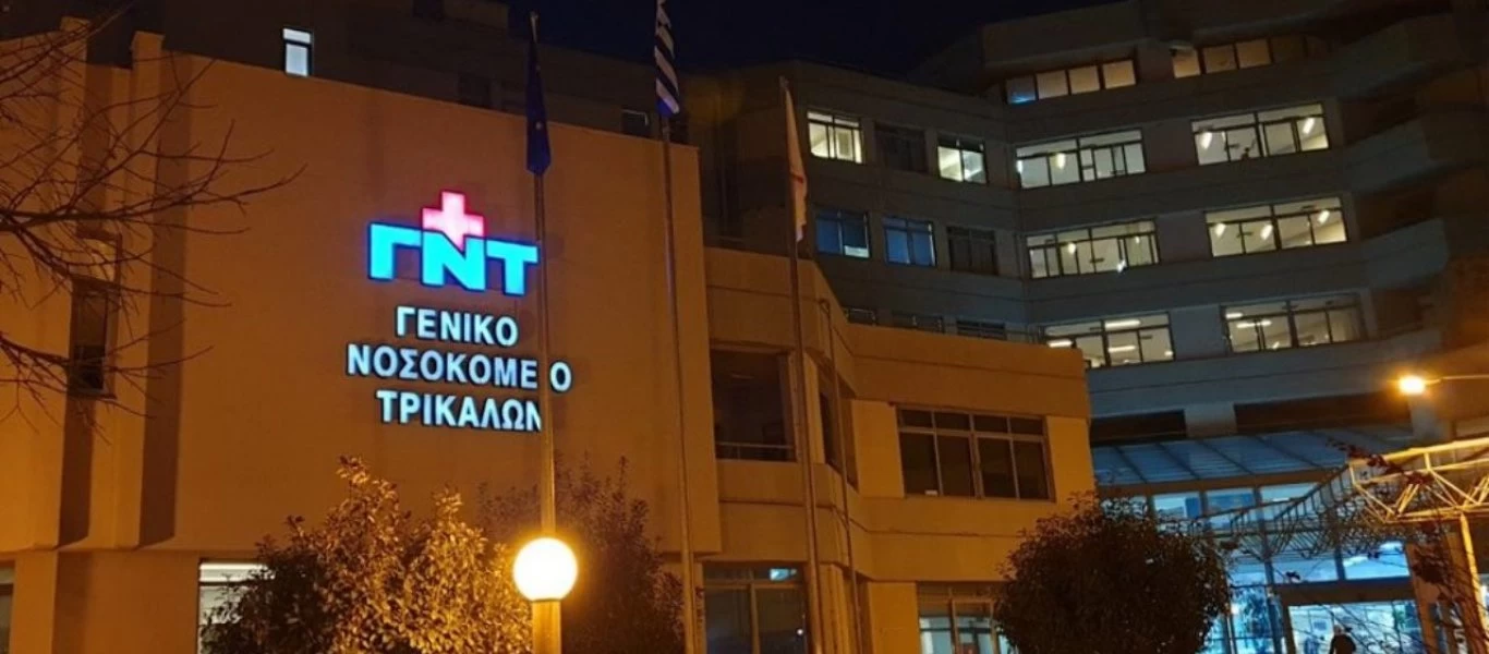 Τραγωδία στα Τρίκαλα: Έρευνες για το θάνατο 15χρονου που σκοτώθηκε ενώ έπαιζε με αεροβόλο με τα αδέλφια του